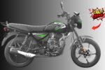 Bajaj CT100 Hybrid Bike – Powerful Performance and Cost-Effective Ride